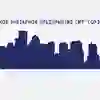 Сделка с МУП ТМР "Горэлектросеть", Ярославская область