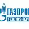 Сотрудничество с Группой Газпром