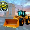 Техника в лизинг для ДСИО