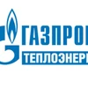 Сотрудничество с Группой Газпром