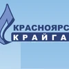 Автомобиль – тягач Камаз 65206 – Т5 для АО «Красноярсккрайгаз»