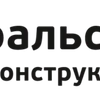 Уральский банк реконструкции и развития