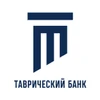 АО «Таврический Банк»
