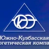 Оказание услуг лизинга на приобретение фронтального погрузчика для ООО "Южно-Кузбасская энергетическая компания"