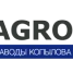ООО «Агромиг»