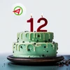 «ПР-Лизинг» празднует 12-й день рождения!