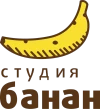 ООО «Студия Банан»