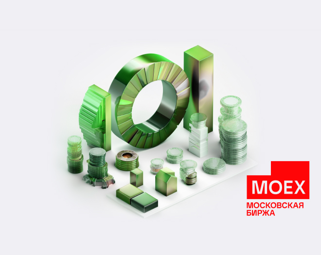 Выгодные инвестиции