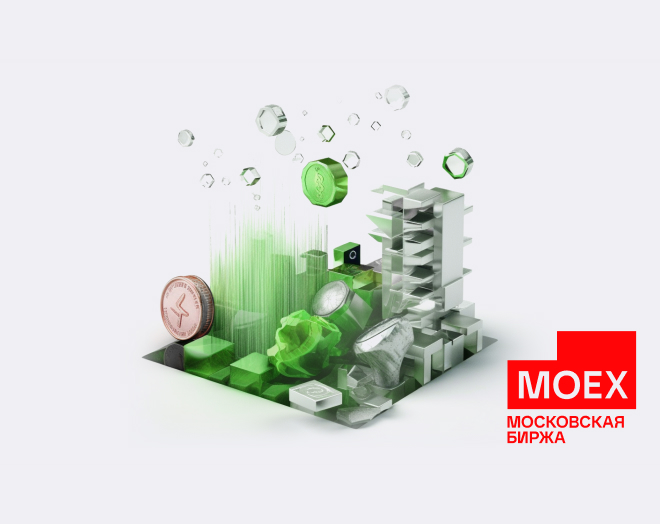 Выгодные инвестиции